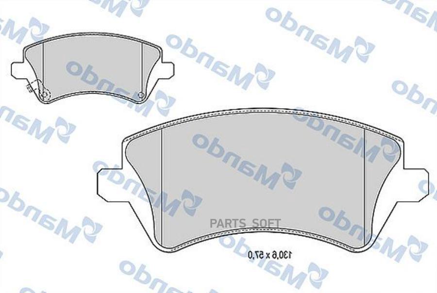 

Тормозные колодки Mando дисковые MBF015864, MBF015864