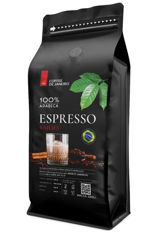 Кофе Aroma в зёрнах DE JANEIRO Espresso Baileys (100% Арабика), 1 кг