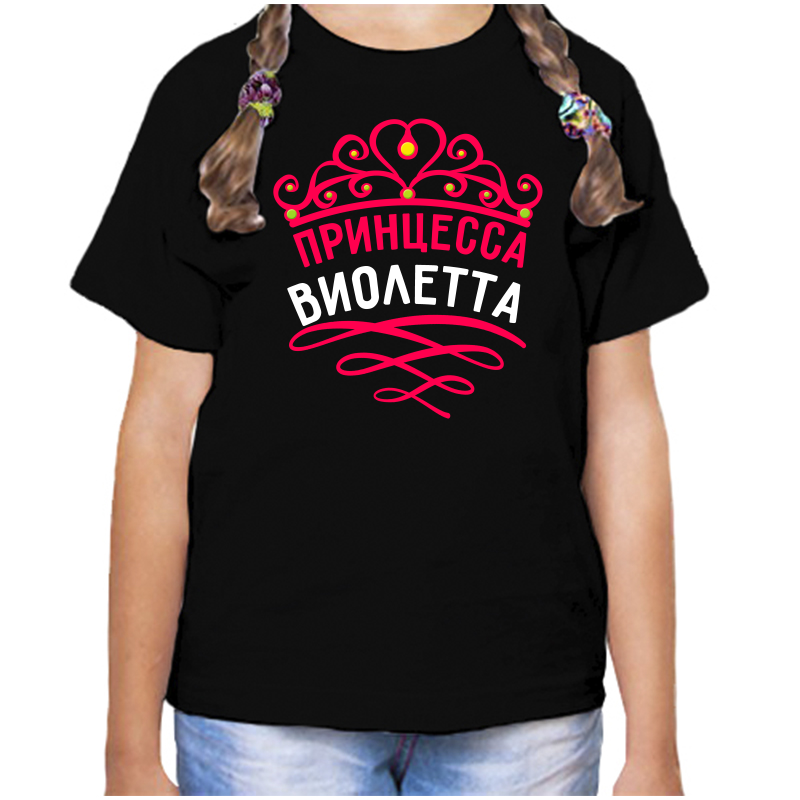 

Футболка девочке черная 30 р-р принцесса виолетта, Черный, fdd_princessa_violetta