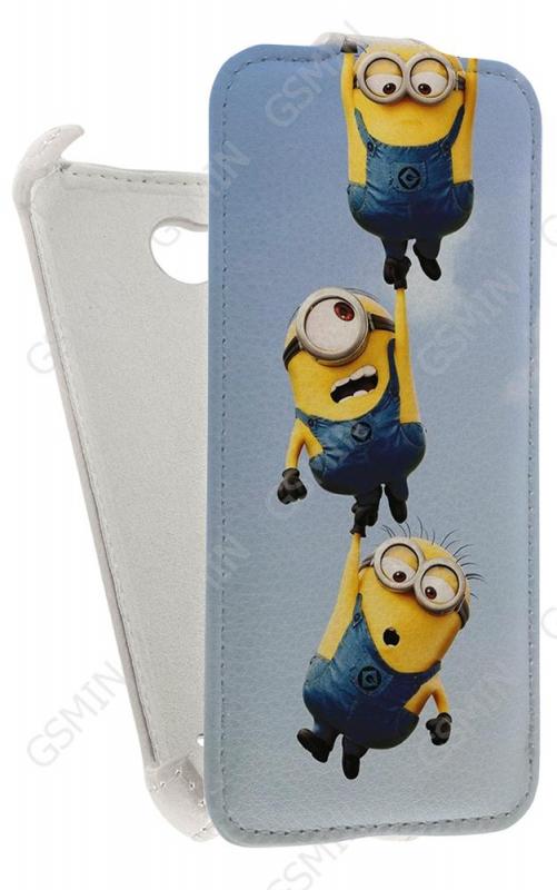 

Чехол Armor Case для Huawei Ascend G600 Дизайн 1, Белый