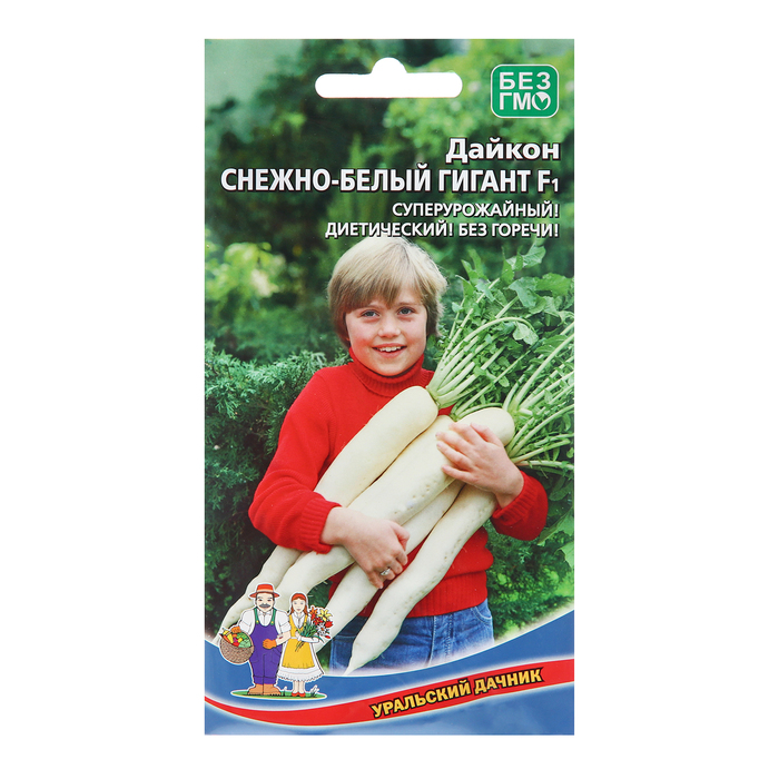 

Семена Дайкон "Снежно-Белый Гигант", 1 г (3 шт.)
