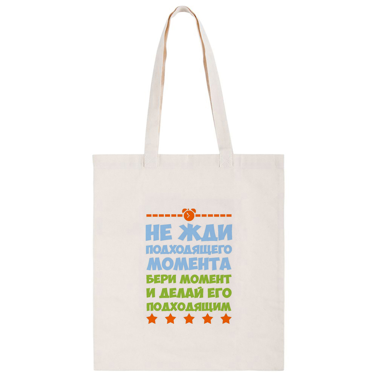 

Сумка унисекс CoolPodarok CS0114174 бежевый, CS0114174