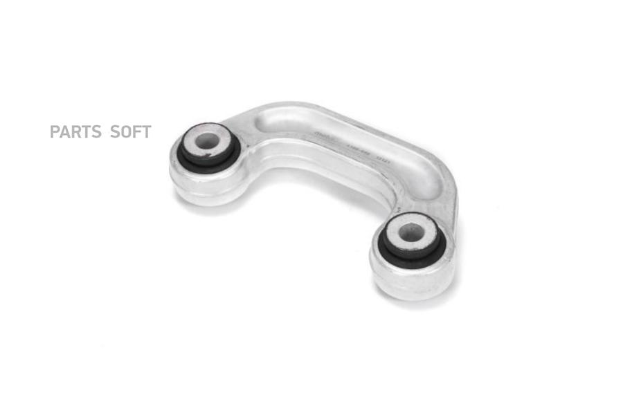 

METACO Стойка пер. стабил.Audi A6 C6,4F 2004-2011, Audi A8 4E 2003-2010