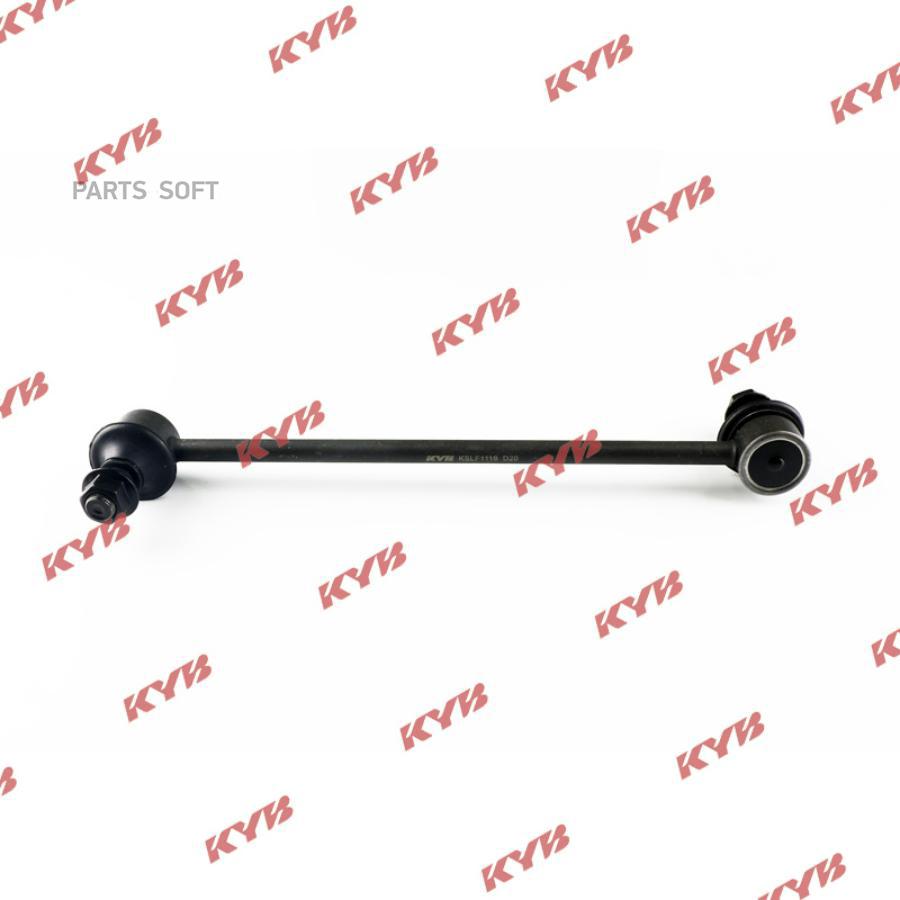 

KSLF1119_тяга стабилизатора переднего Hyundai Tucson all 4WD 09>