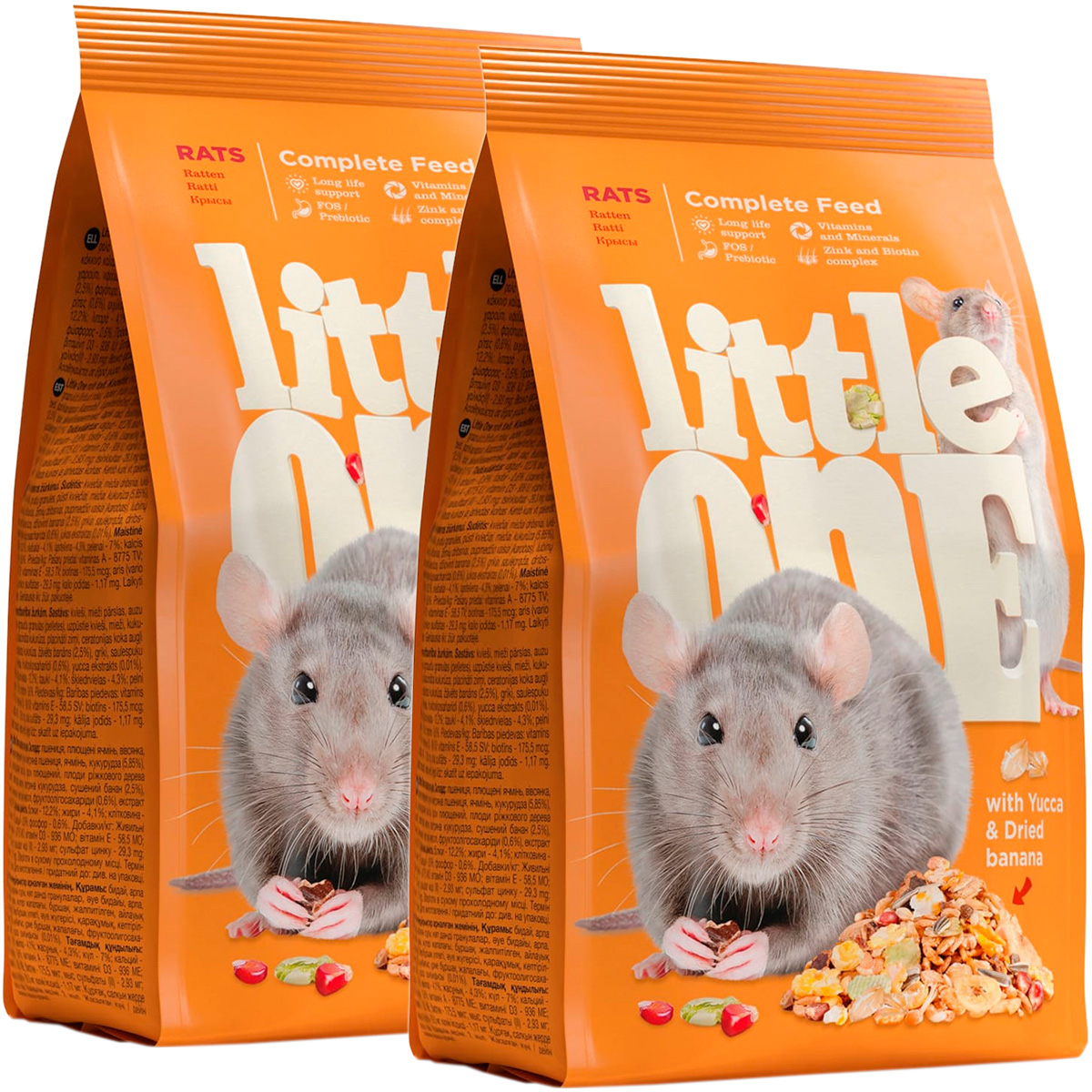 Сухой корм для крыс LITTLE ONE RATS, 2шт по 900г
