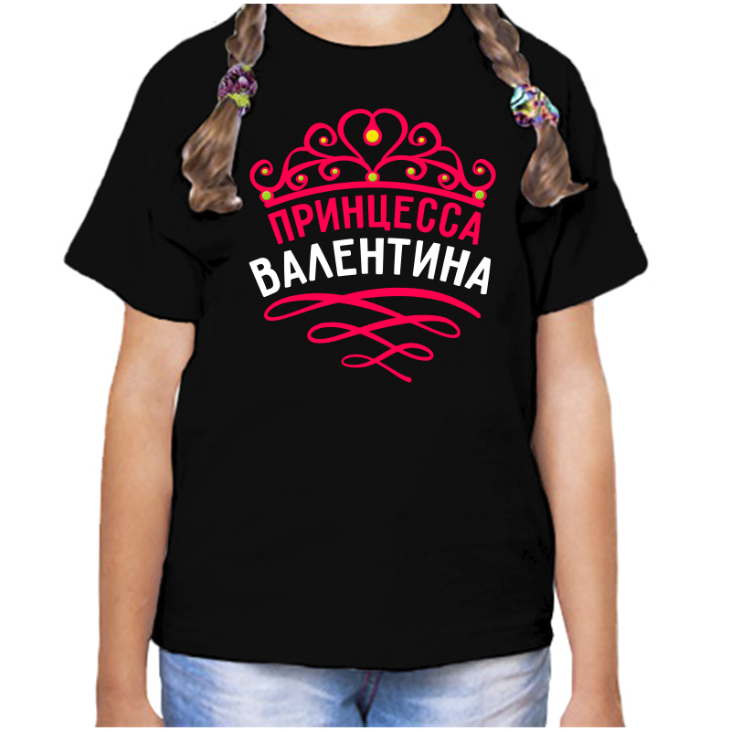 

Футболка девочке черная 34 р-р принцесса валентина, Черный, fdd_princessa_valentina