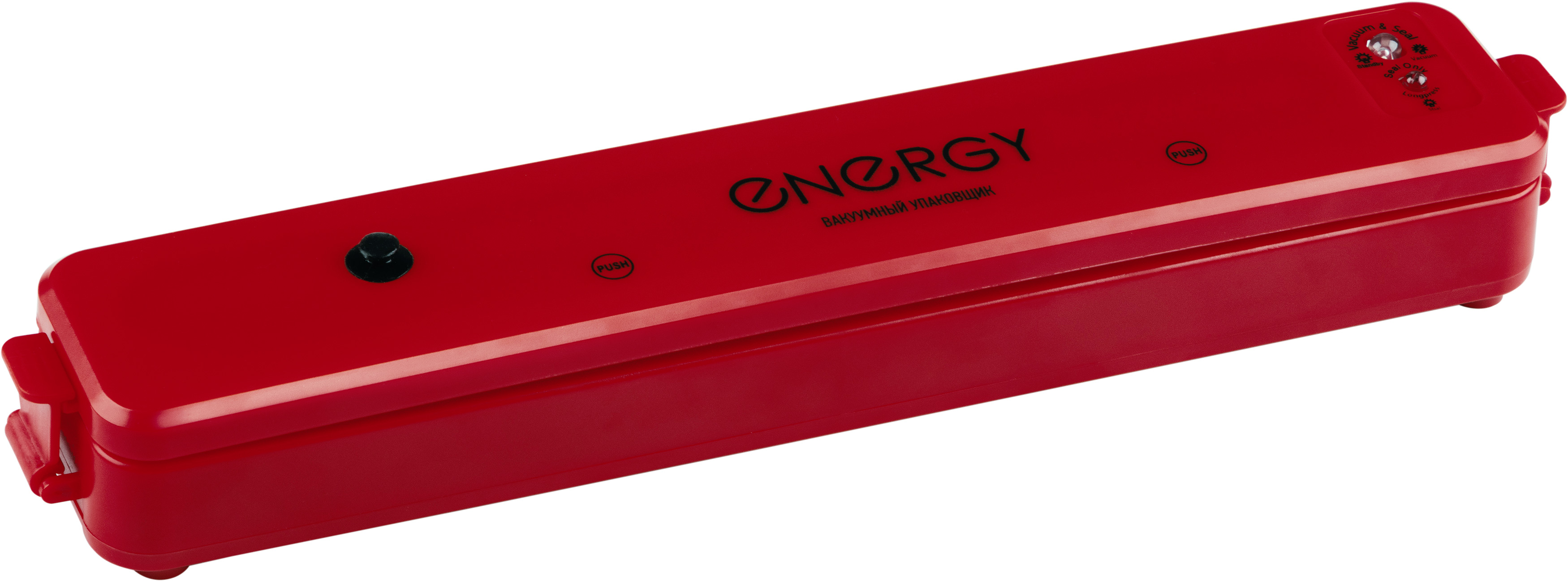 

Вакуумный упаковщик Energy EN-562 красный, EN-562
