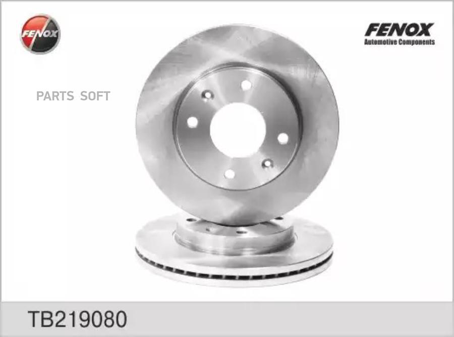 

Диск тормозной передний Hyundai Elantra XD 00-/Matrix FC 01-/KIA Cerato 06- TB219080