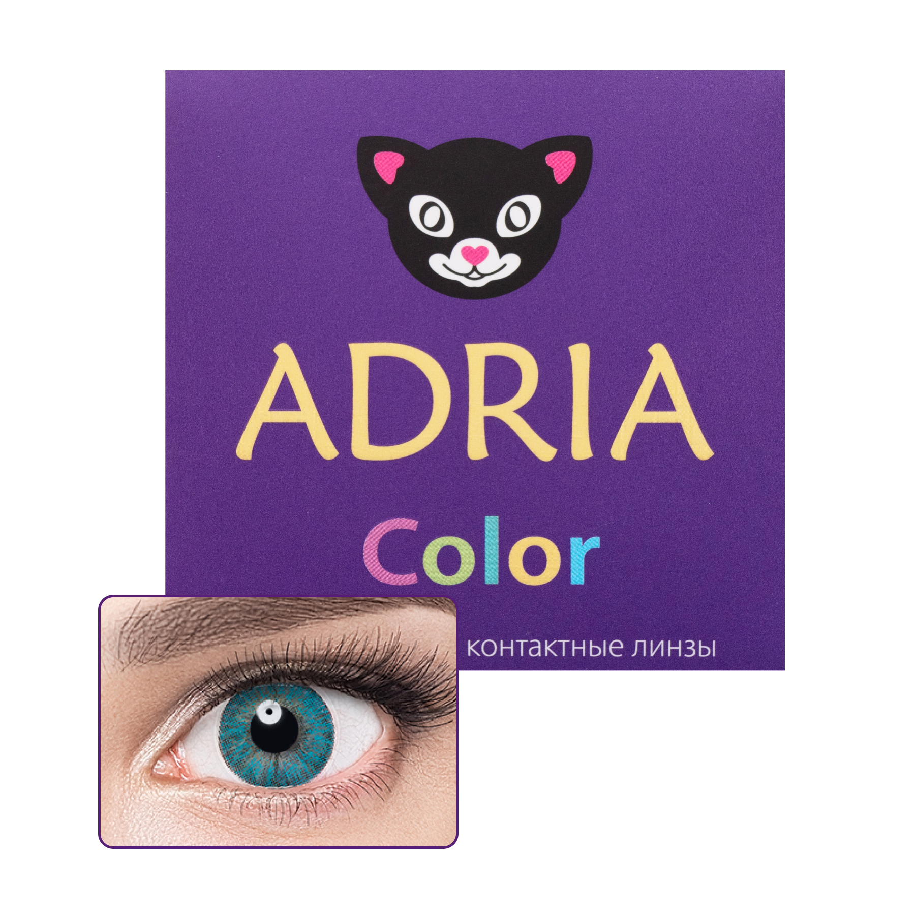 фото Контактные линзы adria color 2 tone 2 линзы -6,50 turquoise