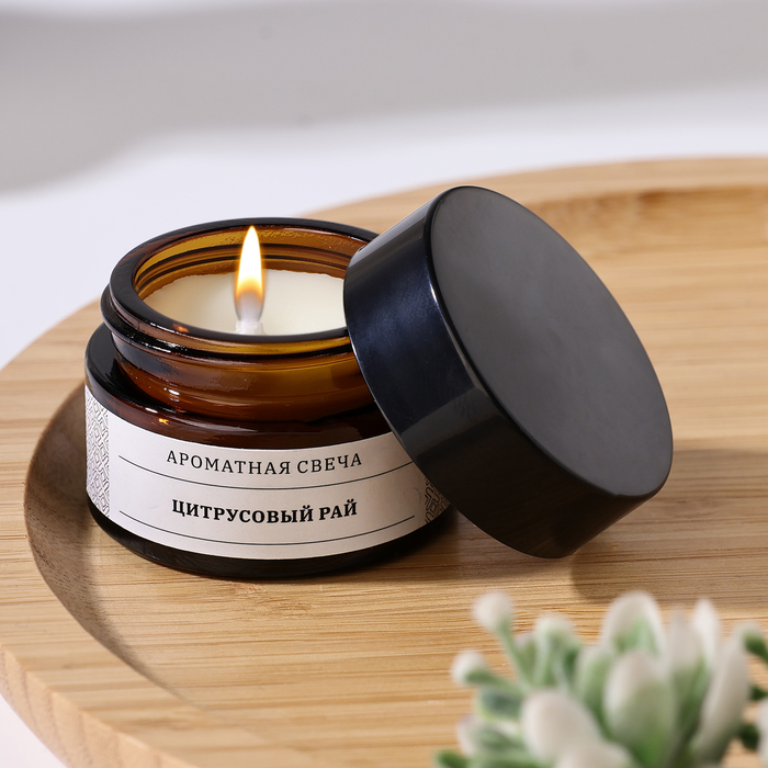 

Аромасвеча в банке Цитрусовый рай, соевый воск, 12 г