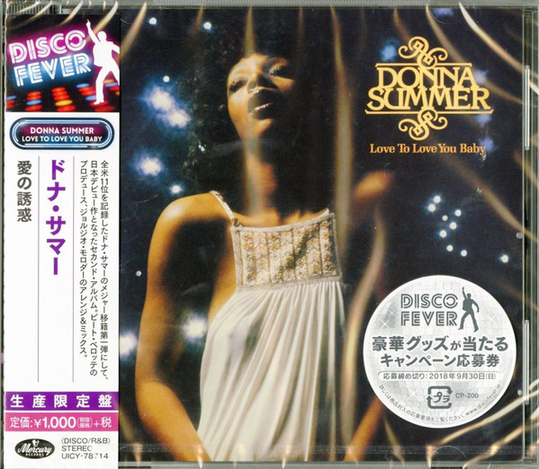 Donna Summer: Love to Love You Baby (Disco Fever) (1 CD)