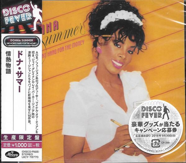 Donna Summer: She Works Hard for the Money (Disco Fever) (1 CD)