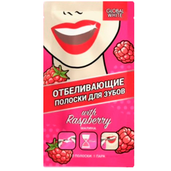 Global White полоски для отбеливания зубов Малина 1 пакет саше полоски global white teeth whitening strips для отбеливания зубов 2 саше