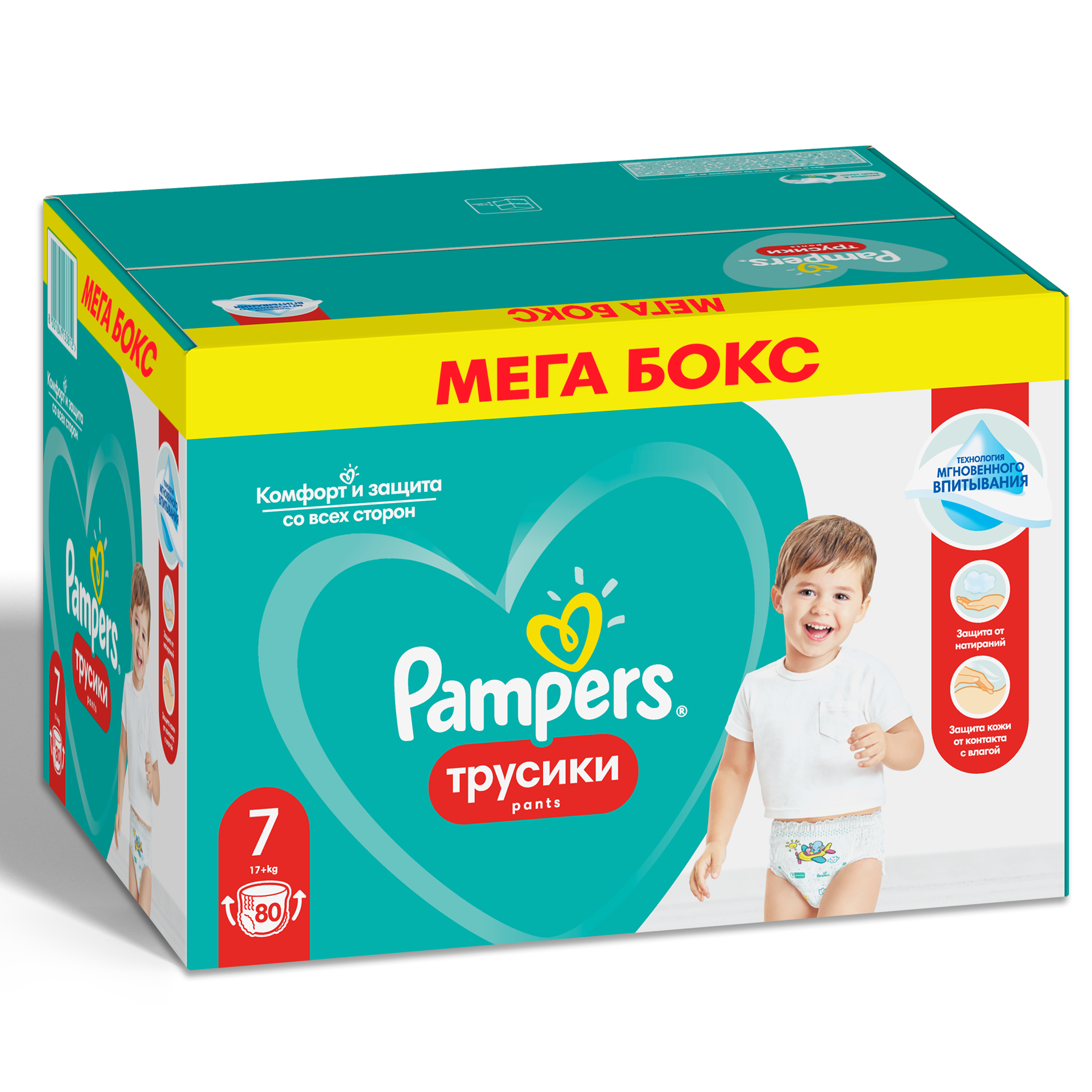 фото Трусики pampers pants 17+ кг, размер 7, 80 шт.