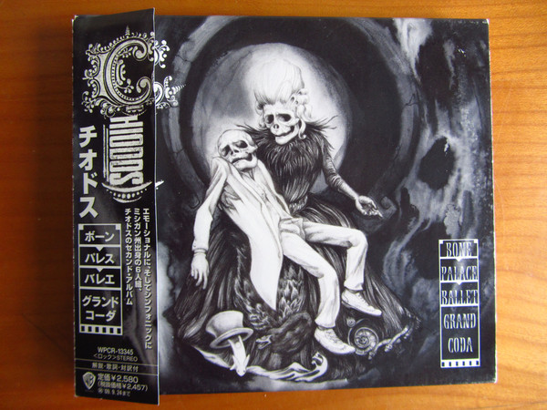 

Chiodos – Bone Palace Ballet: Grand Coda (1 CD), 1 CD