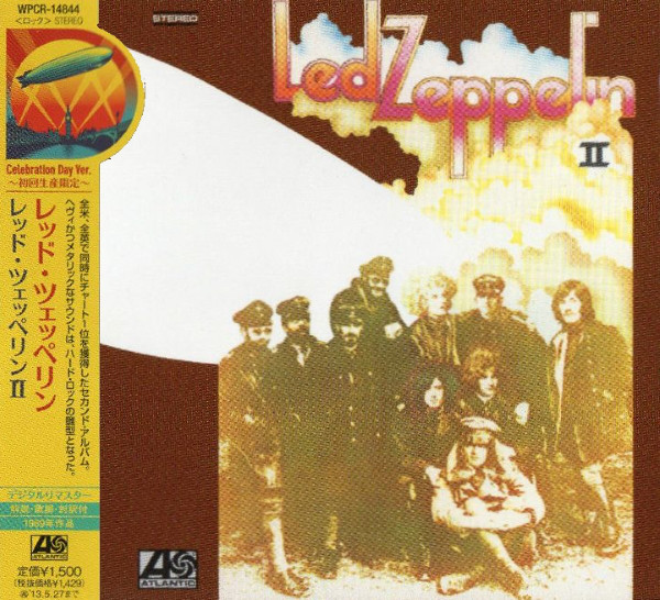 Led Zeppelin - Led Zeppelin 2 Limited Celebration Day Version (1 CD)