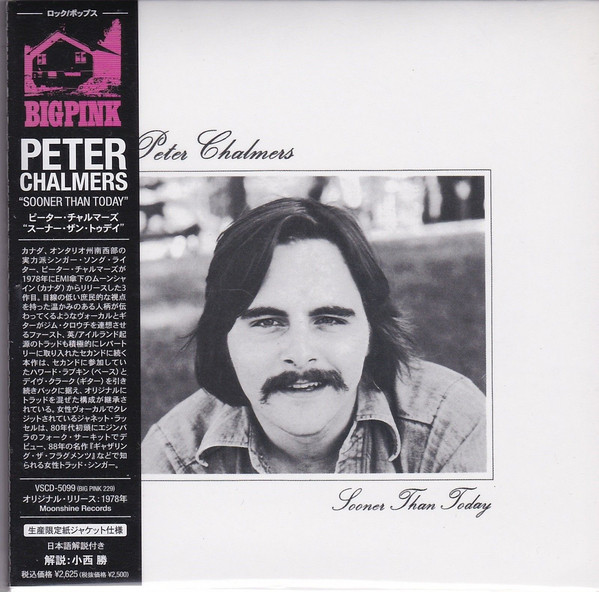 

Peter Chalmers – Sooner Than Today (1 CD), 1 CD