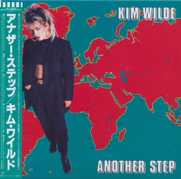 

Kim Wilde: Another Step (1 CD), 1 CD
