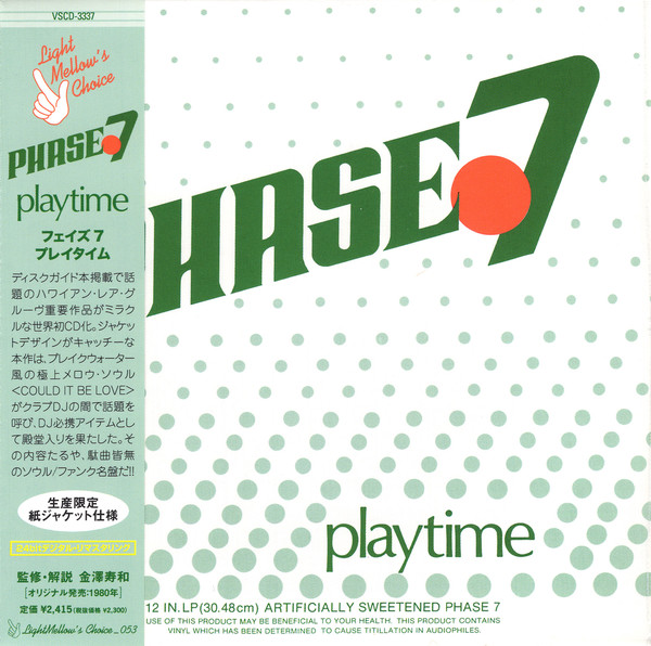 

PHASE 7: PLAYTIME (1 CD), 1 CD