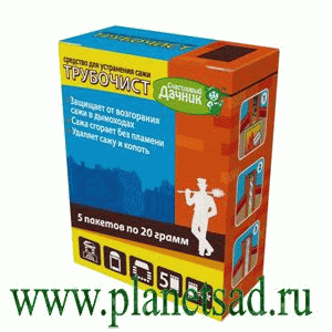 

Средство для устранения сажи Трубочист, 100 г