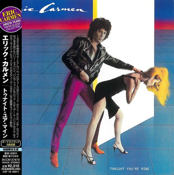 

Eric Carmen: Tonight Youre Mine (1 CD), 1 CD