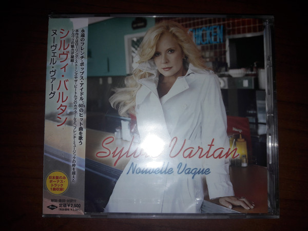 

Sylvie Vartan: Nouvelle Vague (1 CD)