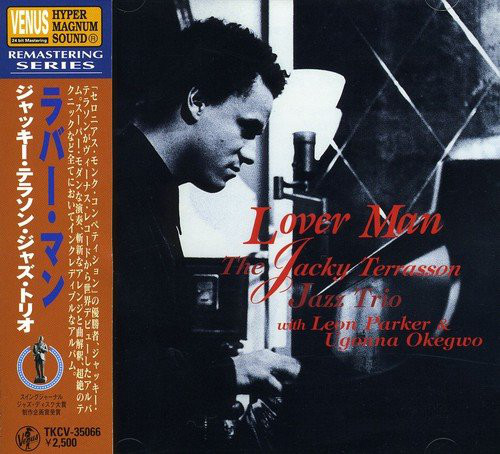 Jacky Terrasson: Lover Man (1 CD)