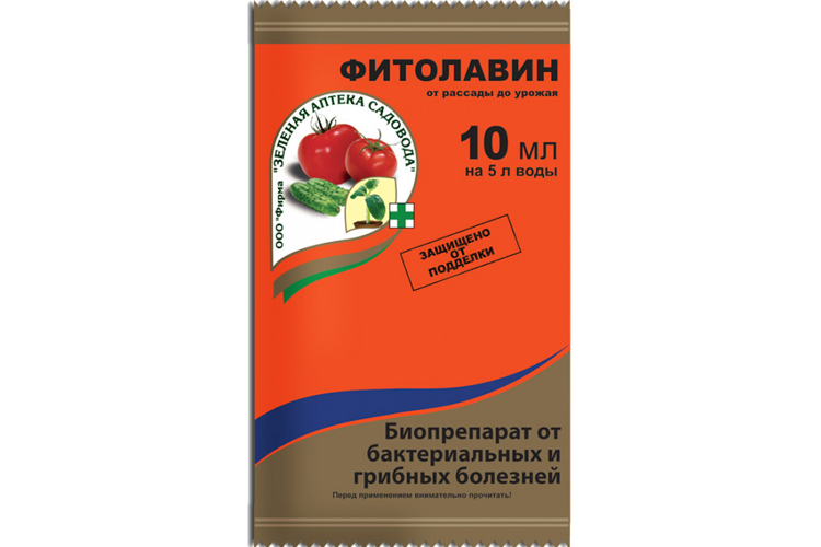 

Фитолавин 10 мл (З.А.С.)
