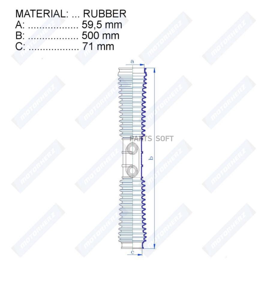 

MOTORHERZ RDZ0582MG Пыльник рулевой рейки