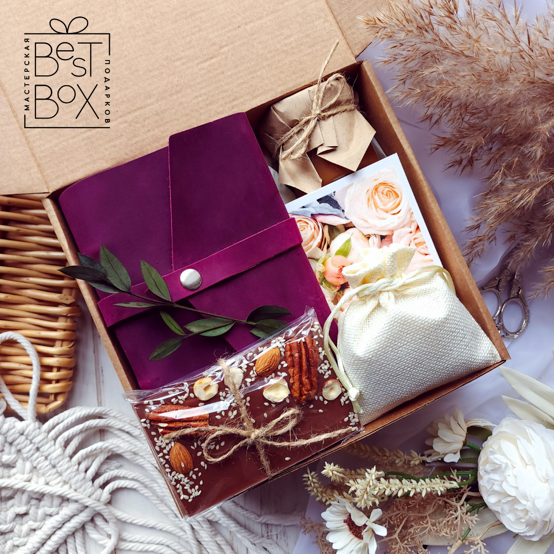 

Подарочный набор Best Box С праздником