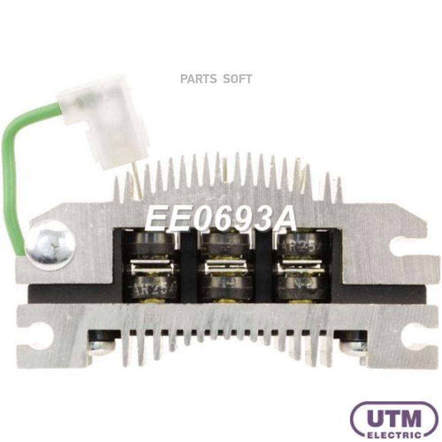 

UTM EE0693A Диодный мост генератора