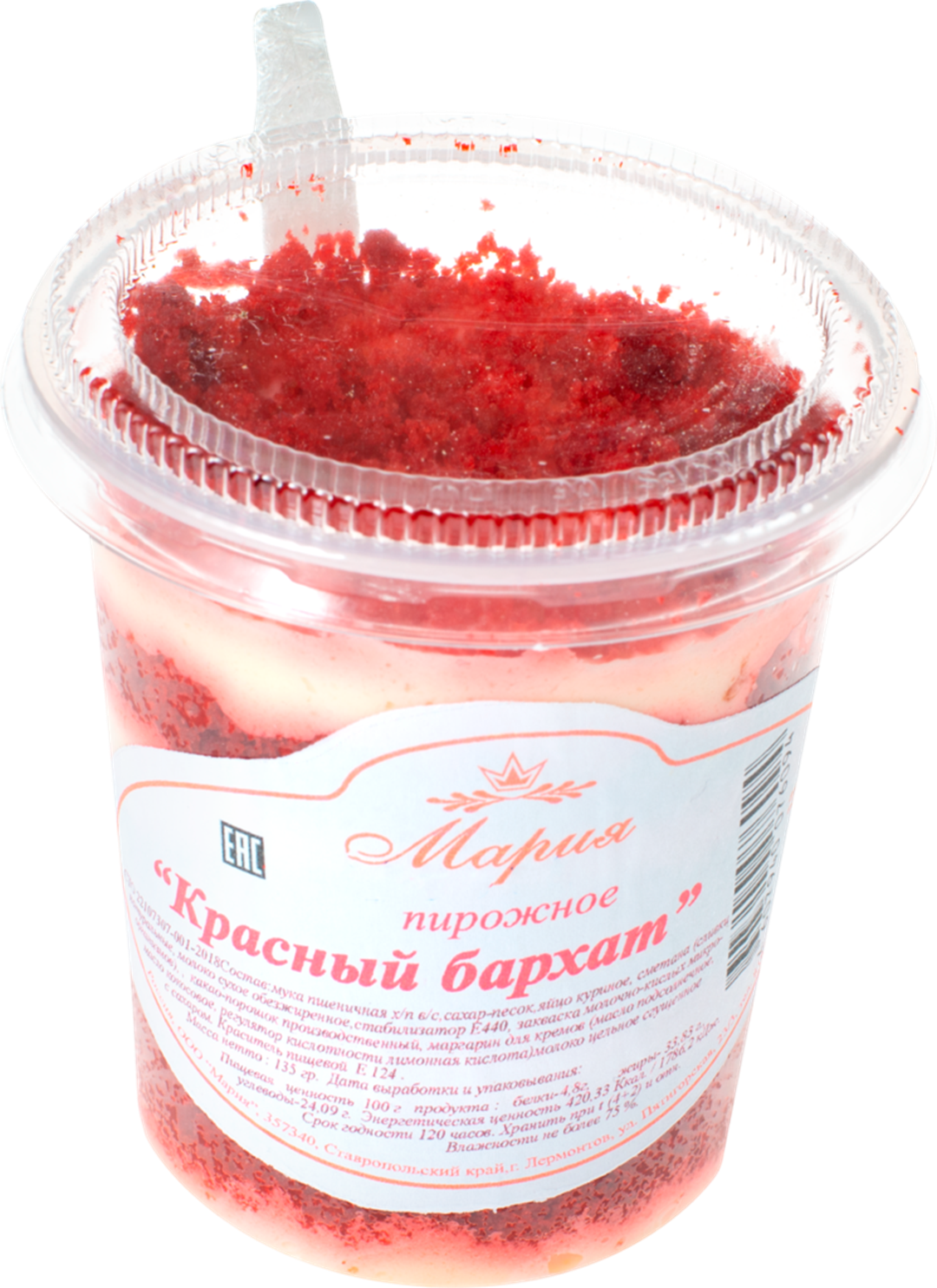 

Пирожное Кондитерская Мария Красный бархат 135 г