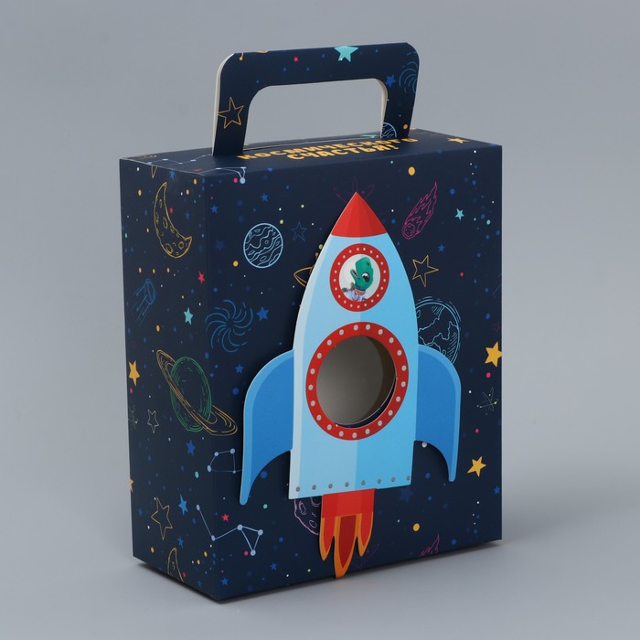 

Дарите Счастье Коробки складные Космическое счастье, 18 x 15 x 7.5 см, Синий