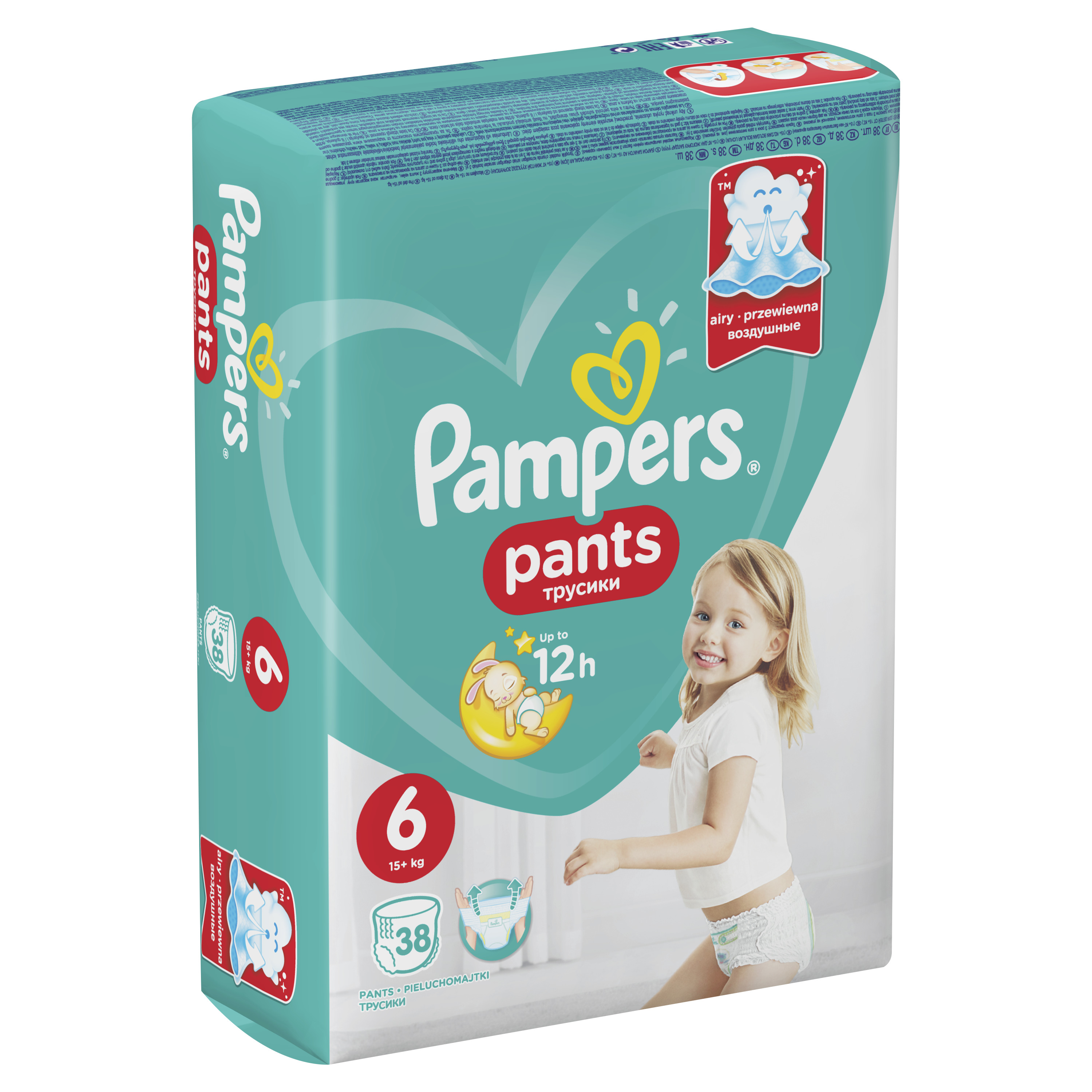 фото Трусики pampers pants 15+ кг, размер 6, 38 шт