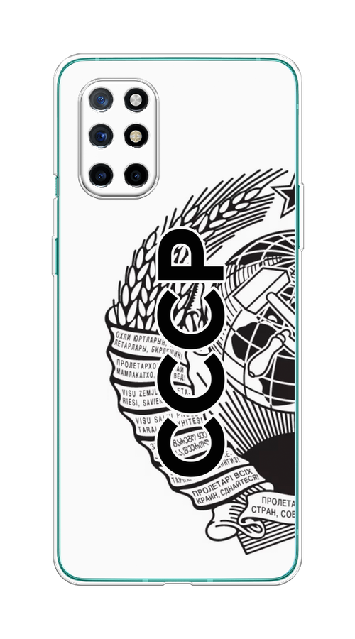 

Чехол Awog на OnePlus 8T / ВанПлас 8T "Герб СССР", Черный;серый;белый, 151150-10