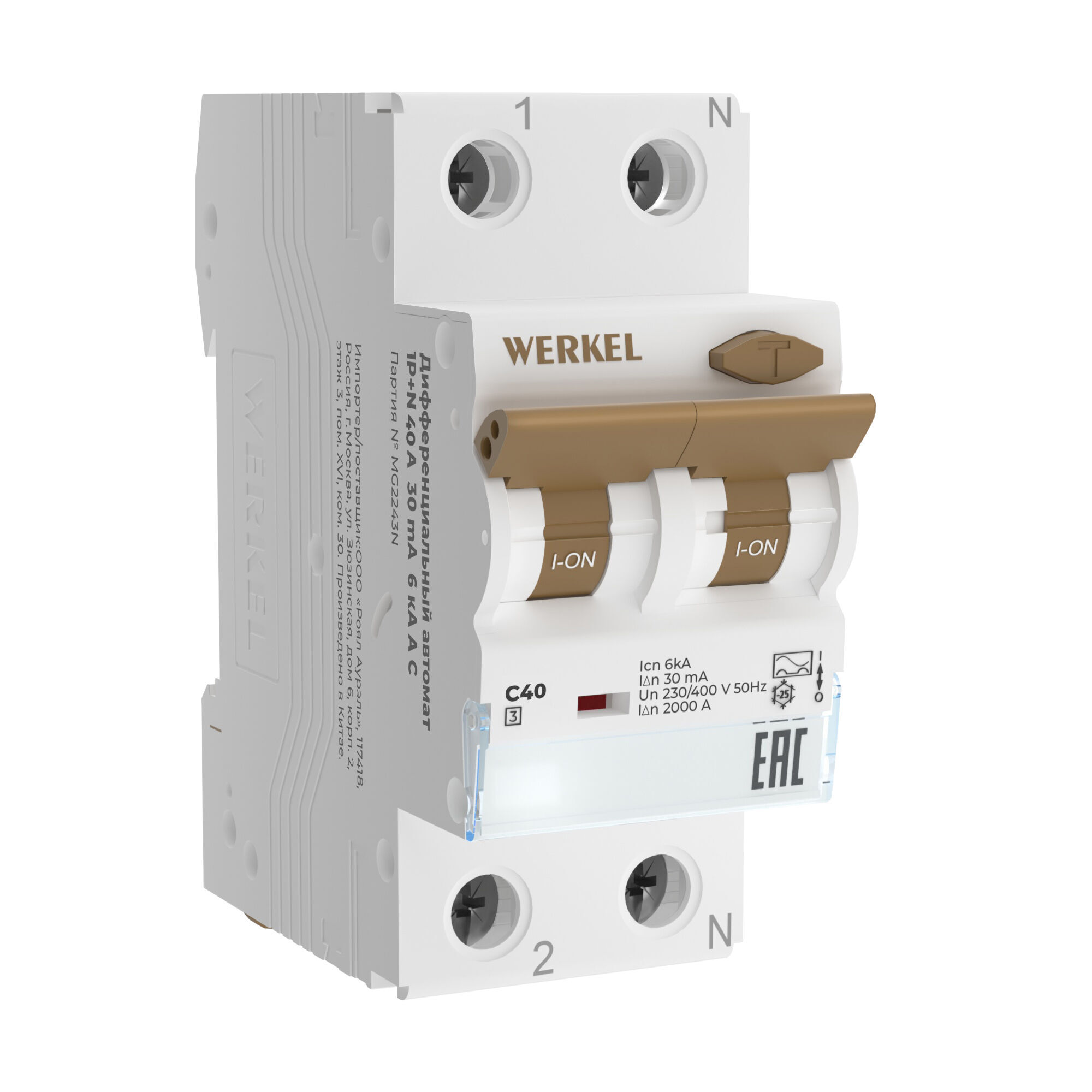 Дифференциальный автомат Werkel W922P164 1P+N 40A 30mA 6kA CA двухполюсный автомат ekf