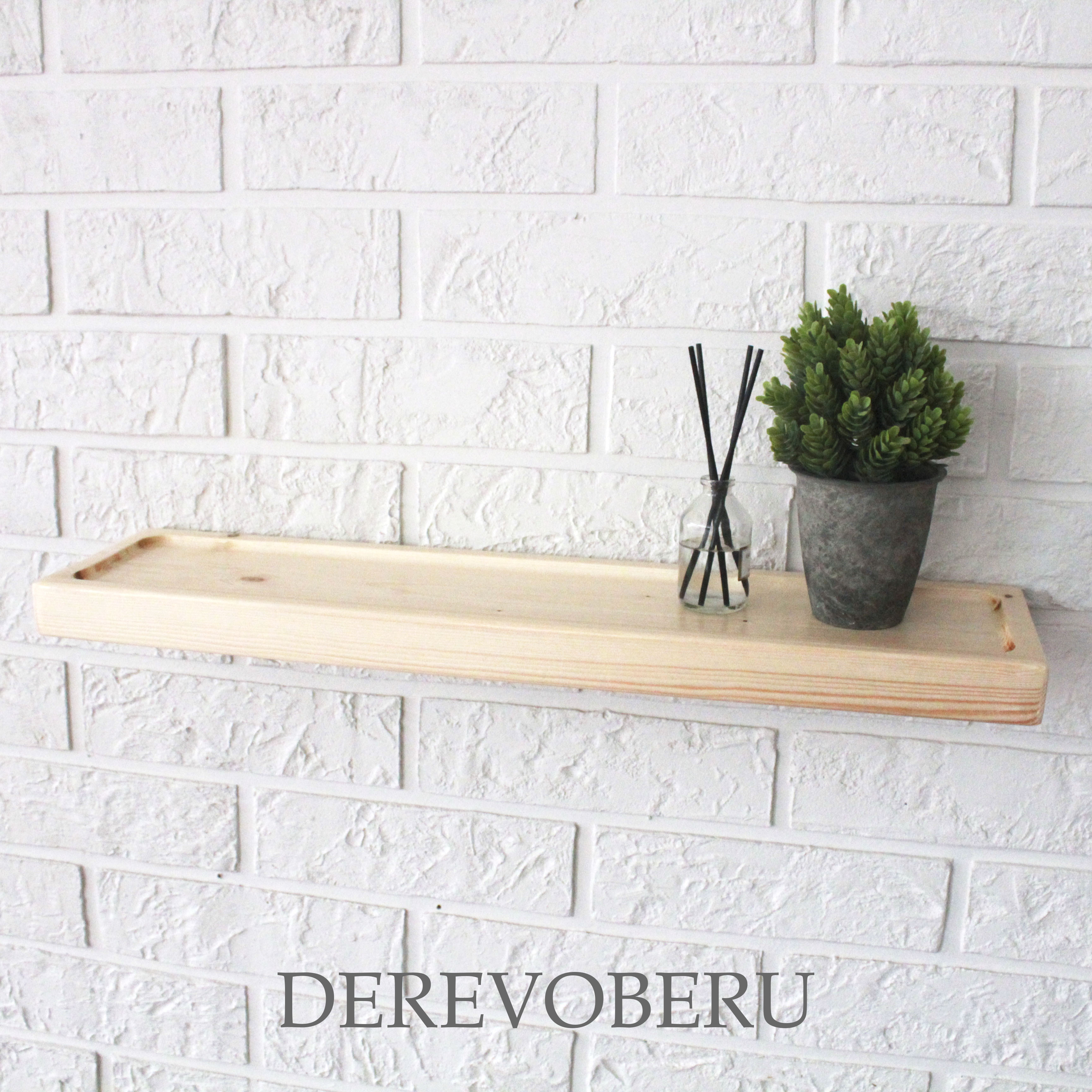 

Полка настенная деревянная DEREVOBERU, 58x14 см со скрытым креплением