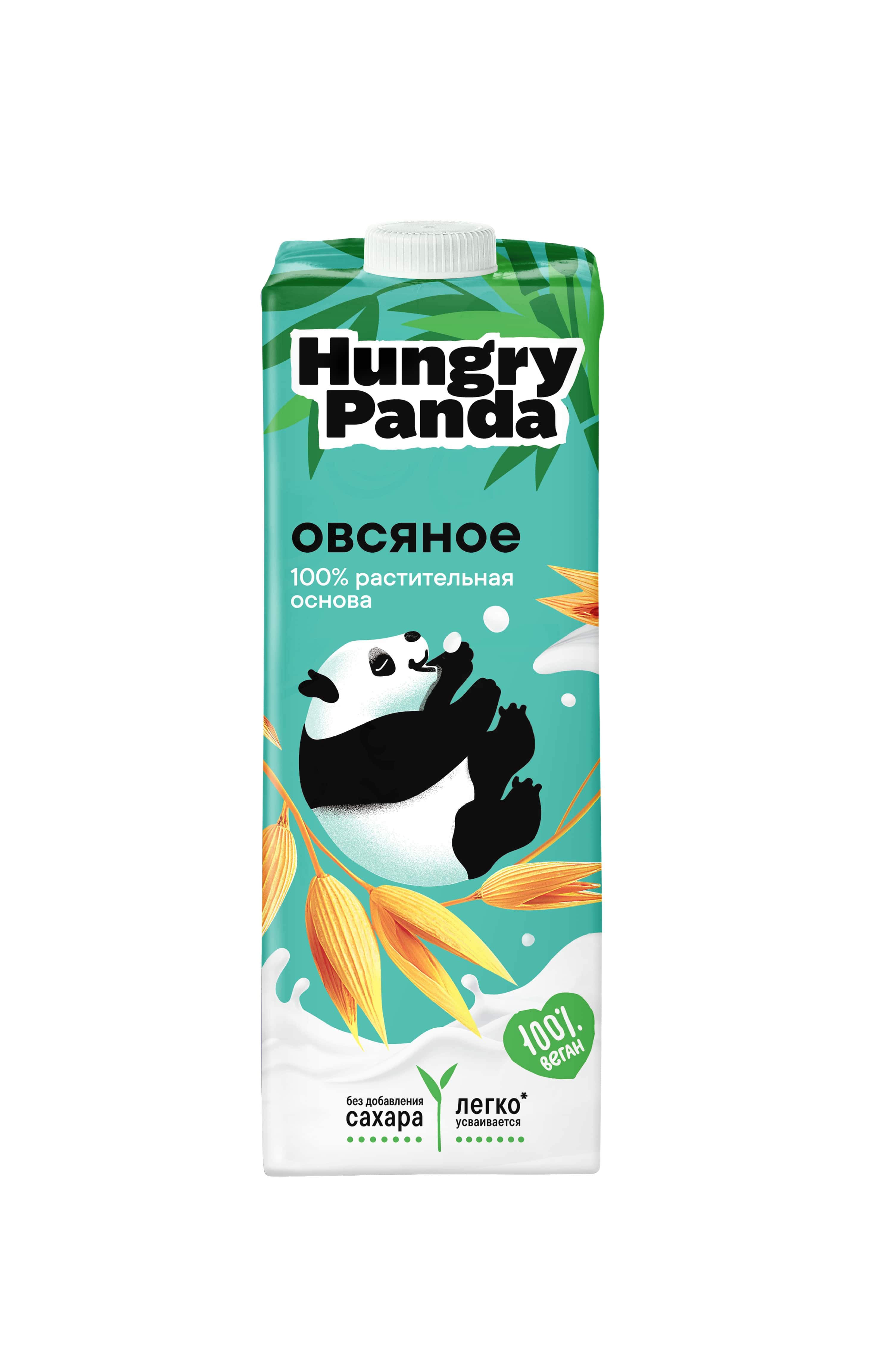 Напиток растительный Hungry Panda овсяный, 1,9%, 1 л