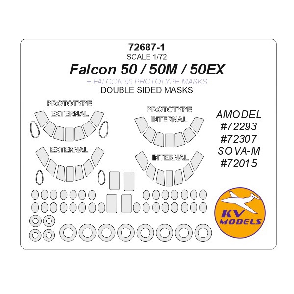 

Falcon 50 50EX 50M AMODEL 72293, 72307 SOVA-M 72015 для моделей фирмы AMODEL / SOVA-M, Однотонный