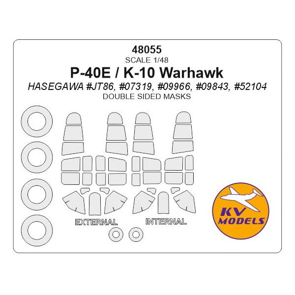 

48055KV P-40E/K Warhawk Двусторонние маски маски на диски и колеса для моделей HASEGAWA, Однотонный