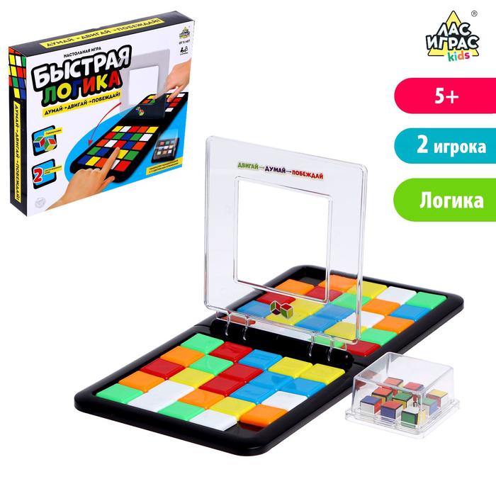 

Настольная игра «Быстрая логика»