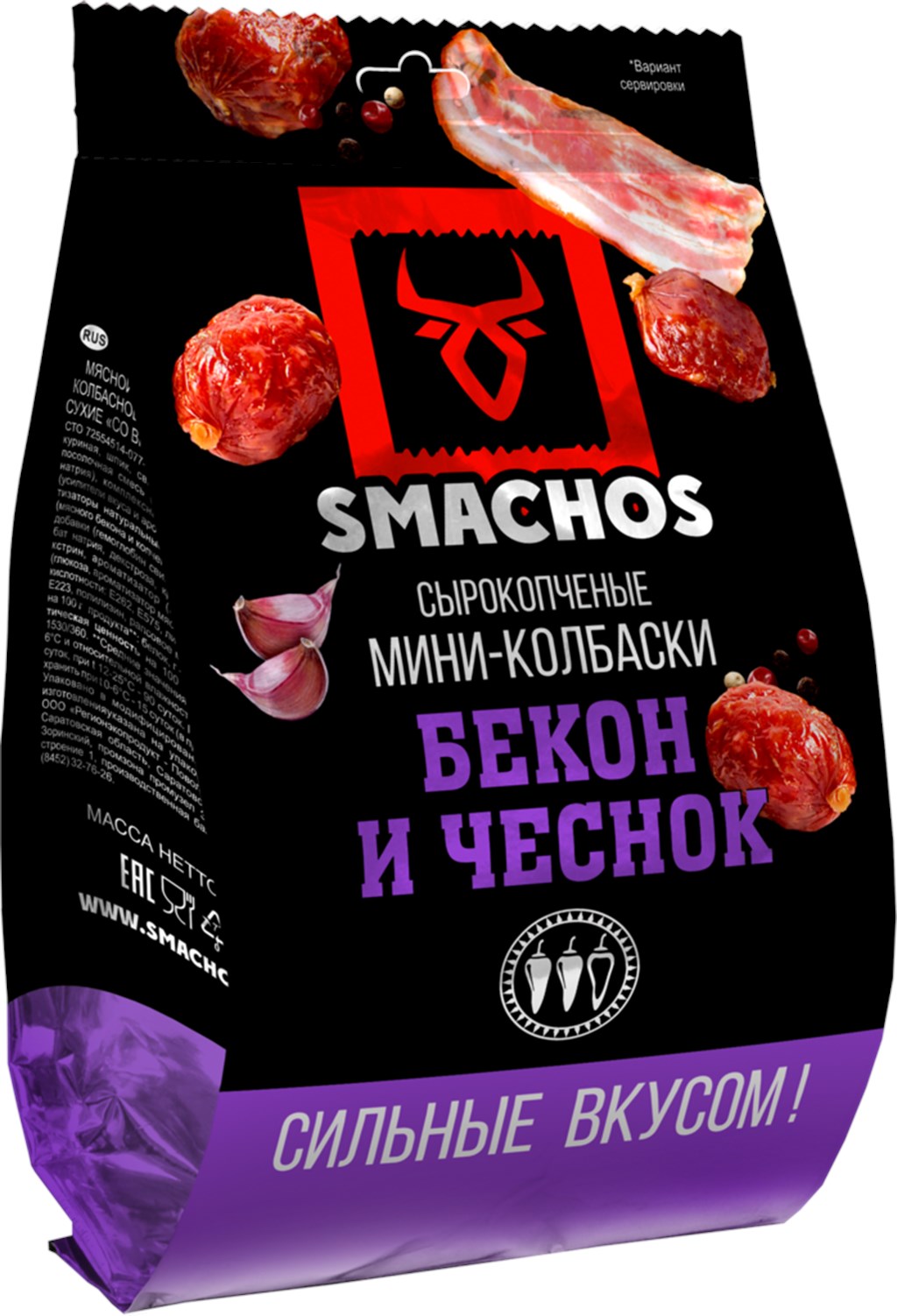 Колбаски-мини сырокопченые Smachos бекон и чеснок