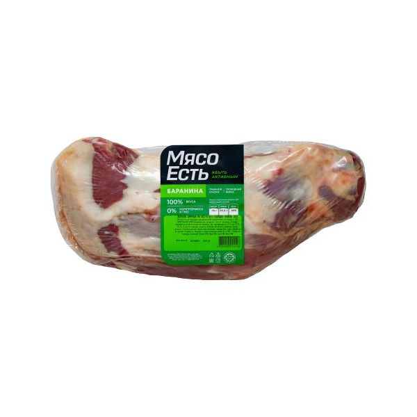 

Лопатка баранины на кости Мяско с голяшкой Халяль охлажденная