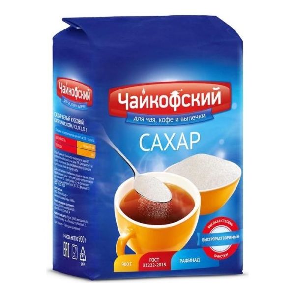 Сахар Чайкофский белый песок 900 г 551₽