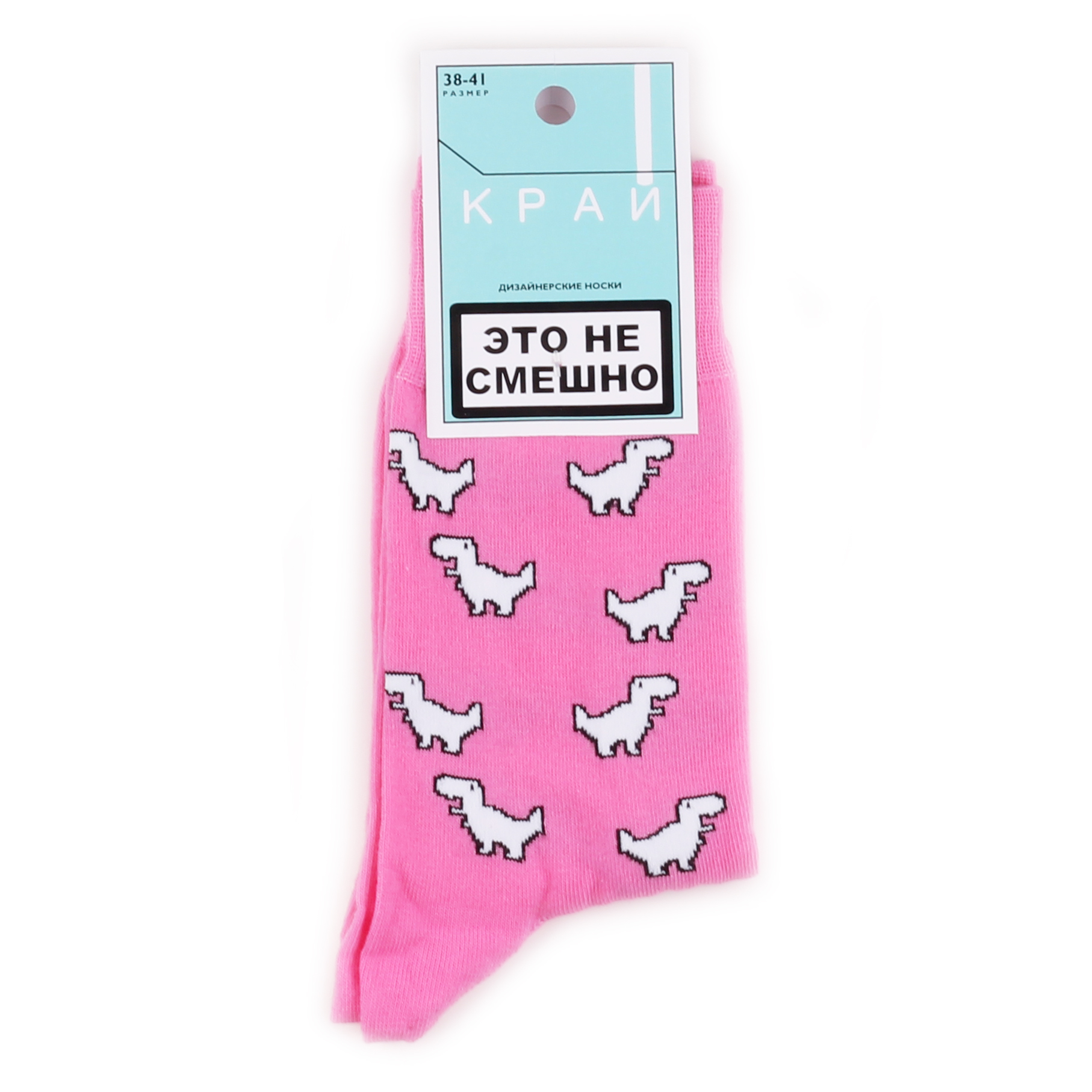 

Носки унисекс Край SmallDinosPink розовые; черные 34-37, SmallDinosPink