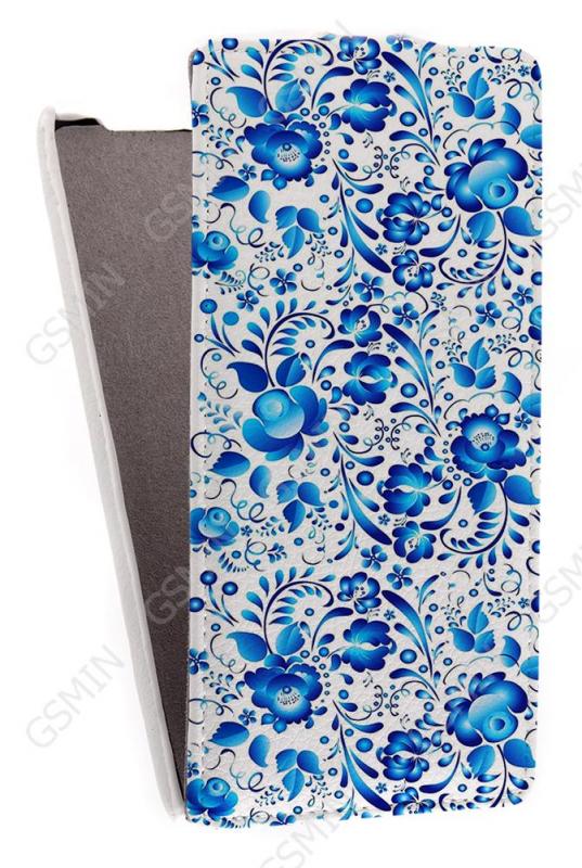 

Кожаный чехол для Lenovo A880 Art Case (Белый) (Дизайн 18/18)