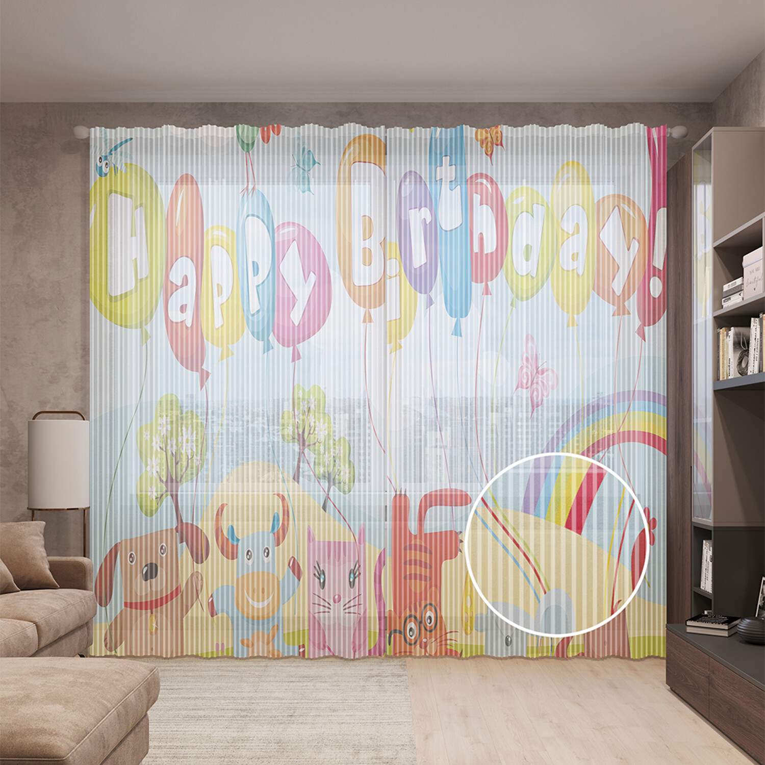 

Тюль вуаль на шторной ленте с принтом JoyArty "Лучшие друзья поздравляют", 310х265 см, Лучшие друзья поздравляют