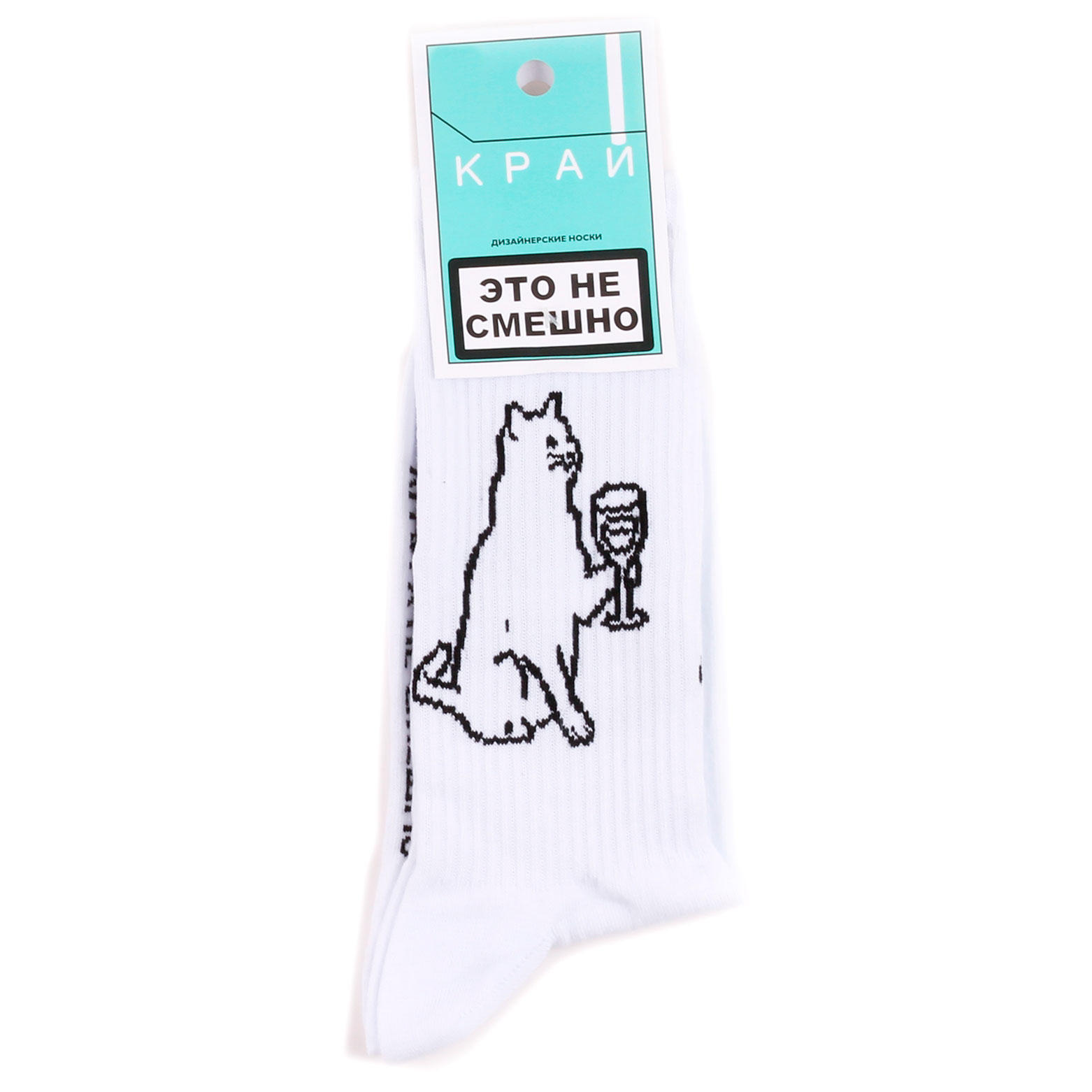 

Носки унисекс Край KittyWhite белые 42-46, KittyWhite