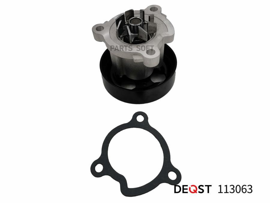 

DEQST 113063 Водяной насос NISSAN X-TRAIL (T31) Вездеход закрытый 06.07- 2.5