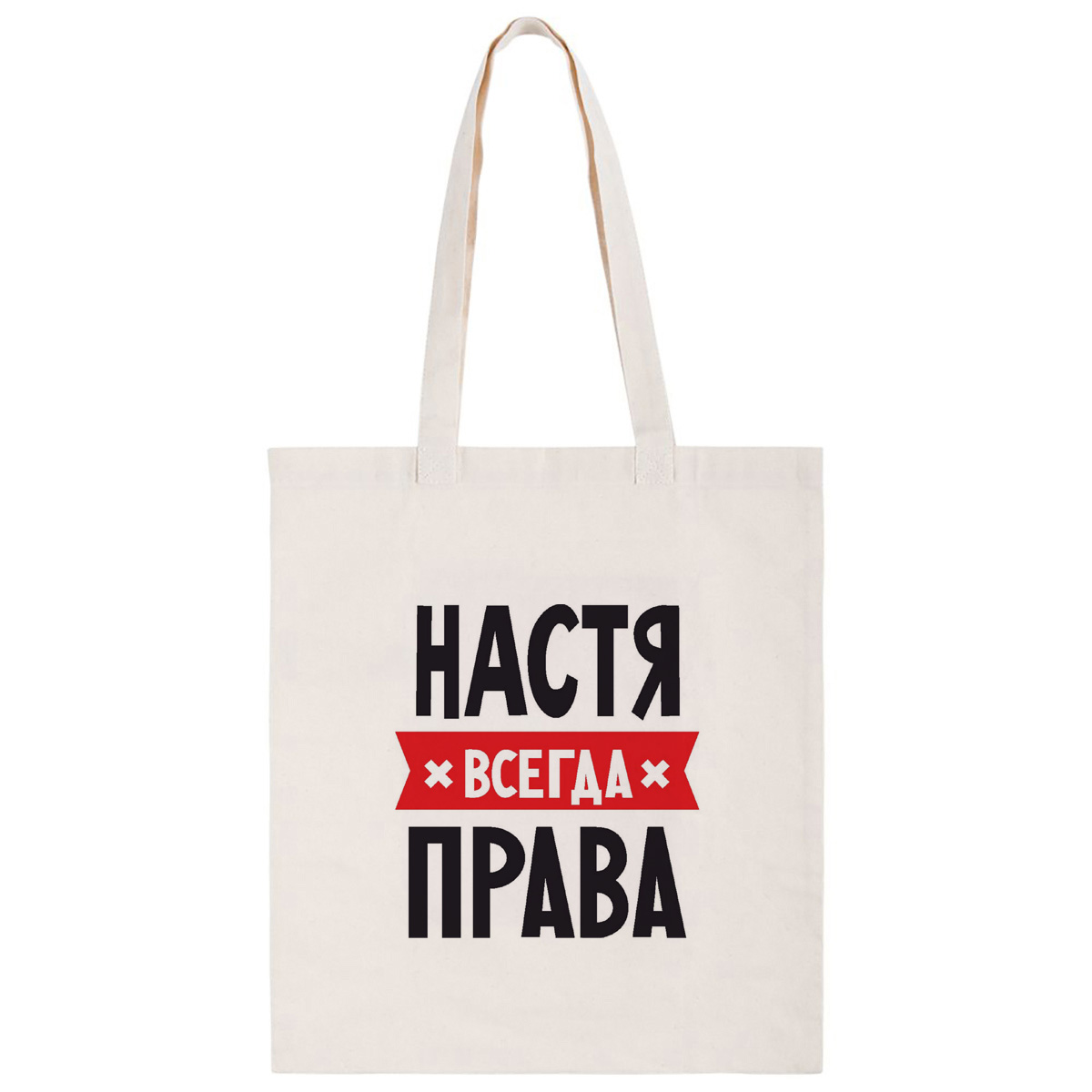 

Сумка женская CoolPodarok CS04636 бежевый, CS04636